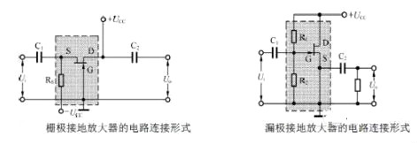 場效應管放大恒流電路