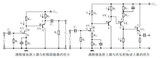 場效應管放大恒流電路