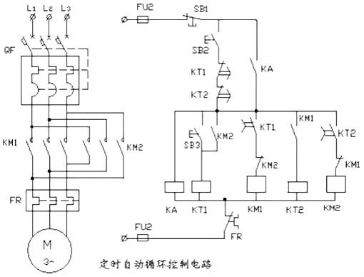 電機(jī)控制電路圖