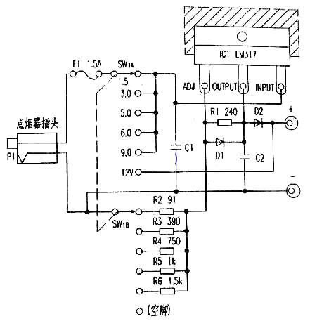 車載電源轉(zhuǎn)換器