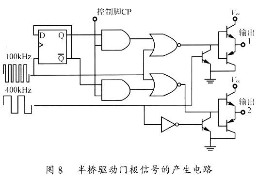 金鹵燈鎮(zhèn)流器原理圖