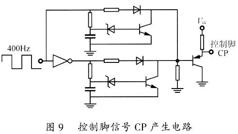 金鹵燈鎮(zhèn)流器原理圖