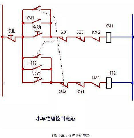 電路圖講解和實物圖