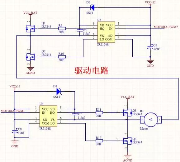 mos電機驅(qū)動電路