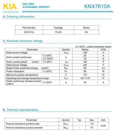 MOS管,KNX7610A,25A/100V