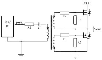 開關(guān)電源mos管型號