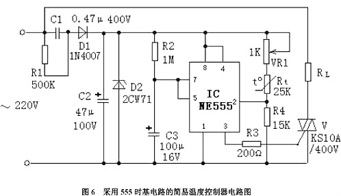 十大經(jīng)典電路圖