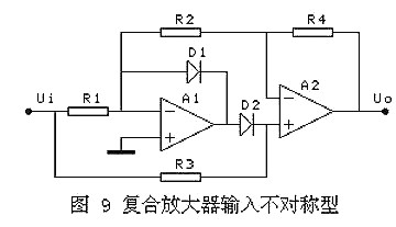 全波整流電路用mos管