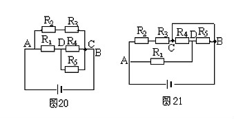 分析電路的方法