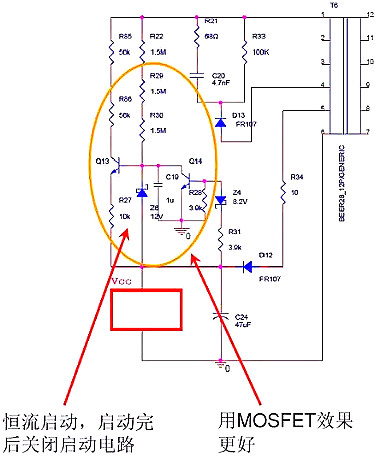 開(kāi)關(guān)電源,開(kāi)關(guān)電源待機(jī)功耗