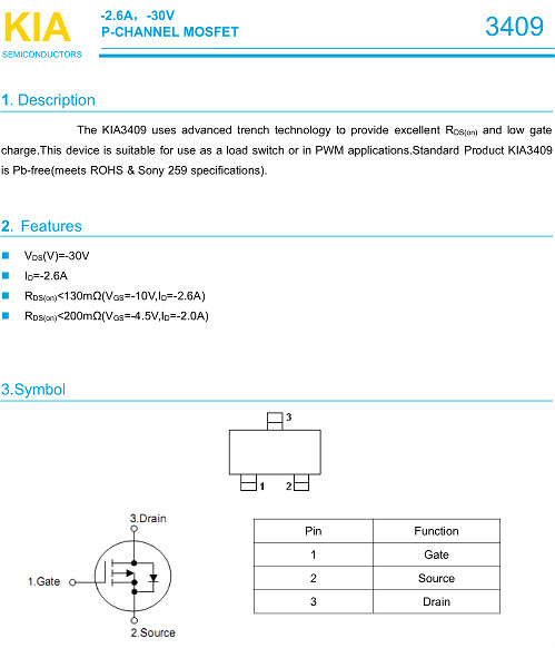 MOS管,-2.6A/-30V,KIA3409