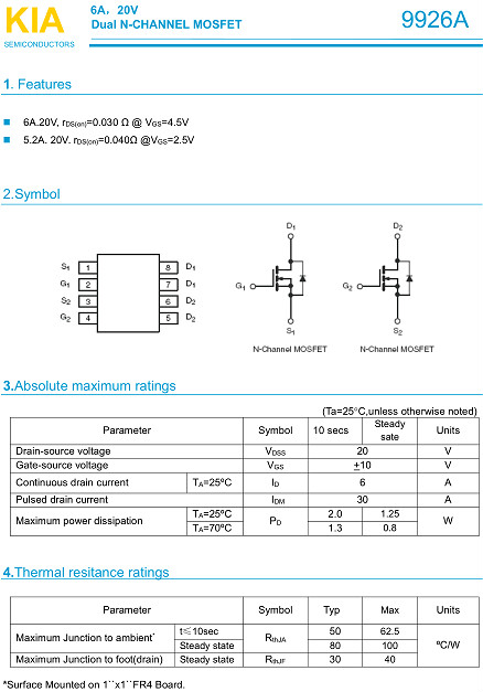 MOS管,KIA9926A,6A/20V