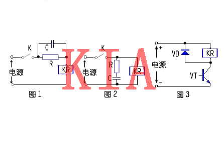 續(xù)流二極管