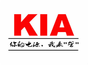 關于KIA產(chǎn)品絲印-KIA5610AS變更通知函